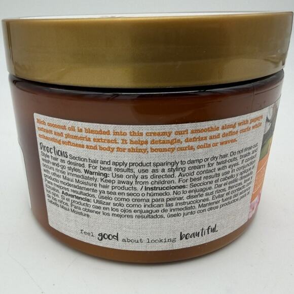 New Maui Moisture Curl Quench + Coconut Oil Curl Smoothie 12oz Thick Curly Hair - Picture 4 of 5